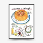 tahchiin